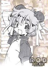 BUY NEW read or die - 59605 Premium Anime Print Poster